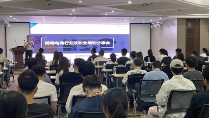 【技能大賽】我校成功承辦2021年海南省職業(yè)院校&ldquo;人力資源管理&rdquo;&ldquo;農(nóng)產(chǎn)品電商運(yùn)營(yíng)&rdquo;和&ldquo;跨境電子商務(wù)&rdquo;技能大賽