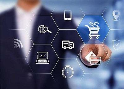 知識(shí)產(chǎn)權(quán)在跨境電商領(lǐng)域的重要性