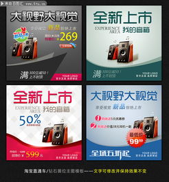 請(qǐng)寫(xiě)標(biāo)題