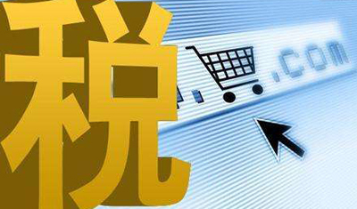 Amazon 電子商務業務恐被全面征收消費稅